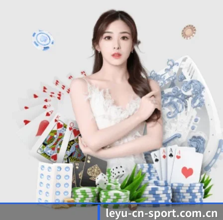 乐鱼体育入口 APP 界面 - leyusports